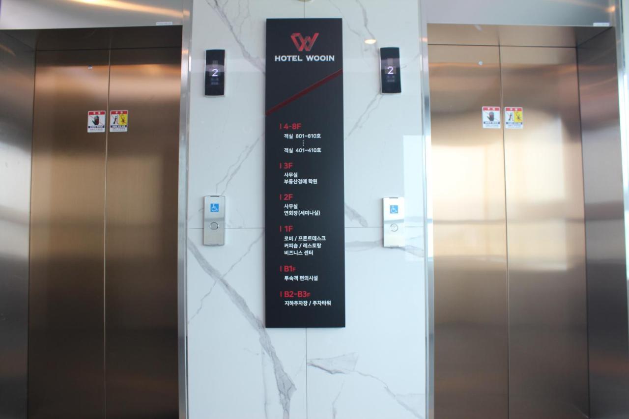 Hotel Wooin 木浦市 エクステリア 写真